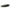 Wooden Boat