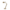 Desk Lamp 1