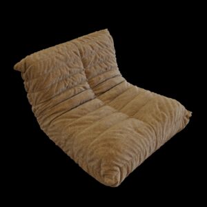 Modern Armless Floor Chair Modern Armless Floor Chair